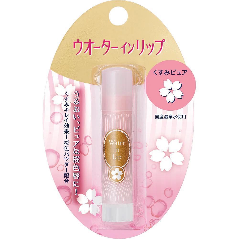 SHISEIDO Fine Today Water In Lip Water In Lip Somberness Reset 资生堂樱花水润唇膏滋润保湿补水 3.5g