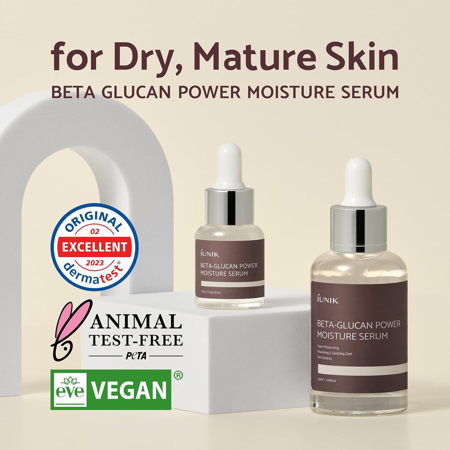 IUNIK Beta Glucan Power Moisture Serum 艾侑妮β-葡聚糖强效深层保湿精华 50mL