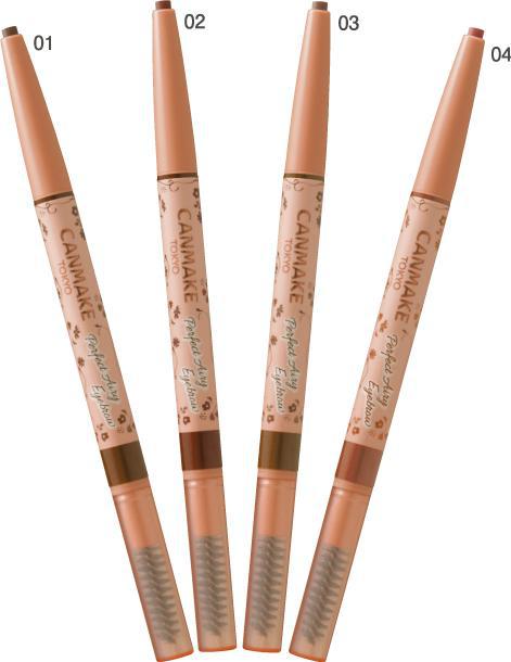 CANMAKE Perfect Airy Eyebrow 井田轻柔雾面双头极细旋转眉笔 0.3g