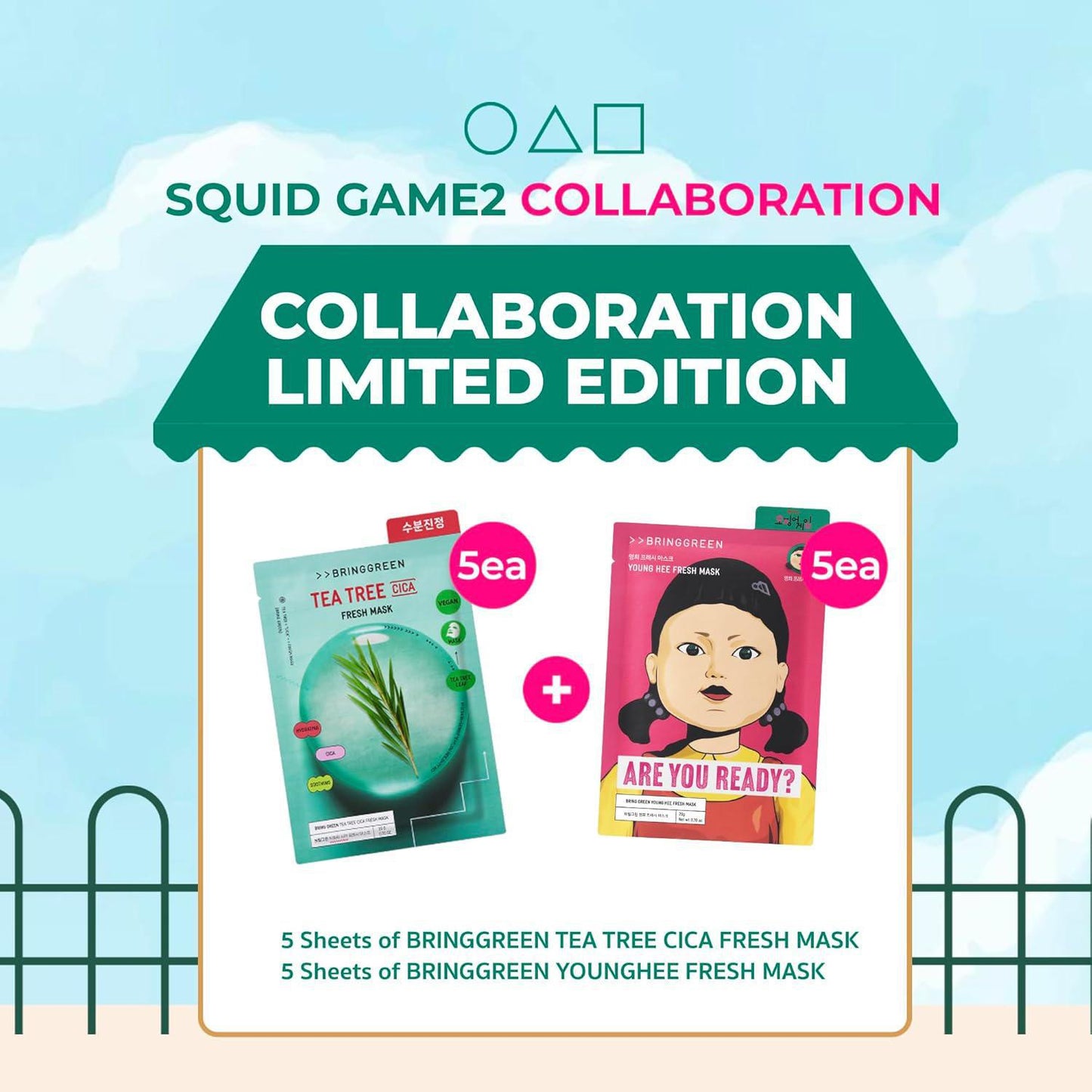BRING GREEN Tea Tree CICA&Pink Soldier Fresh Mask-Netflix Squid Game Collaboration Limited 芭兰歌林茶树积雪草清新面膜鱿鱼游戏合作限量版