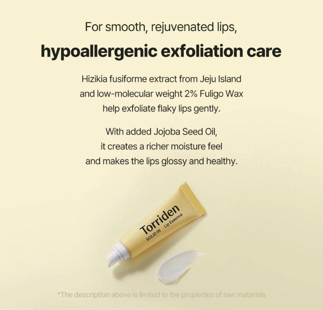 Torriden Solid In Ceramide Lip Essence 桃瑞丹滋润保湿滋润护唇膏 11mL