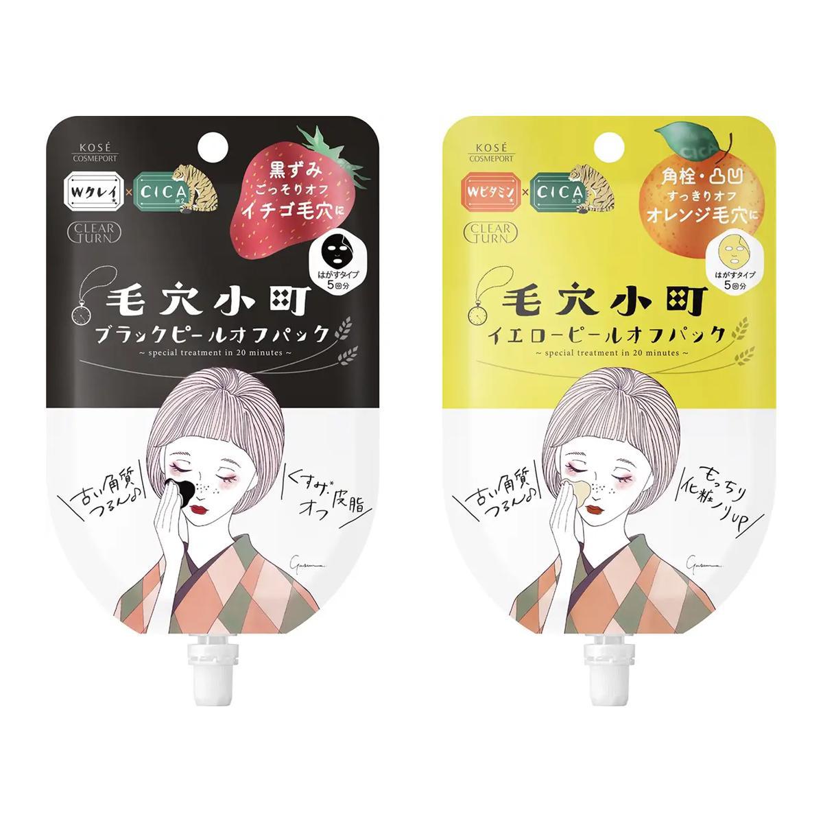 KOSE Cosmeport Clear Turn Keana Komachi 高丝毛孔清洁撕拉面膜
