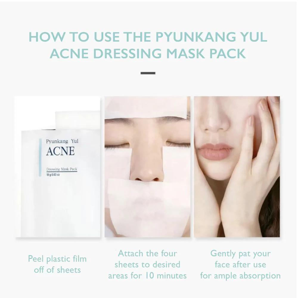 Pyunkang Yul Acne Dressing Mask Pack 扁康率祛痘敷料面膜 18g