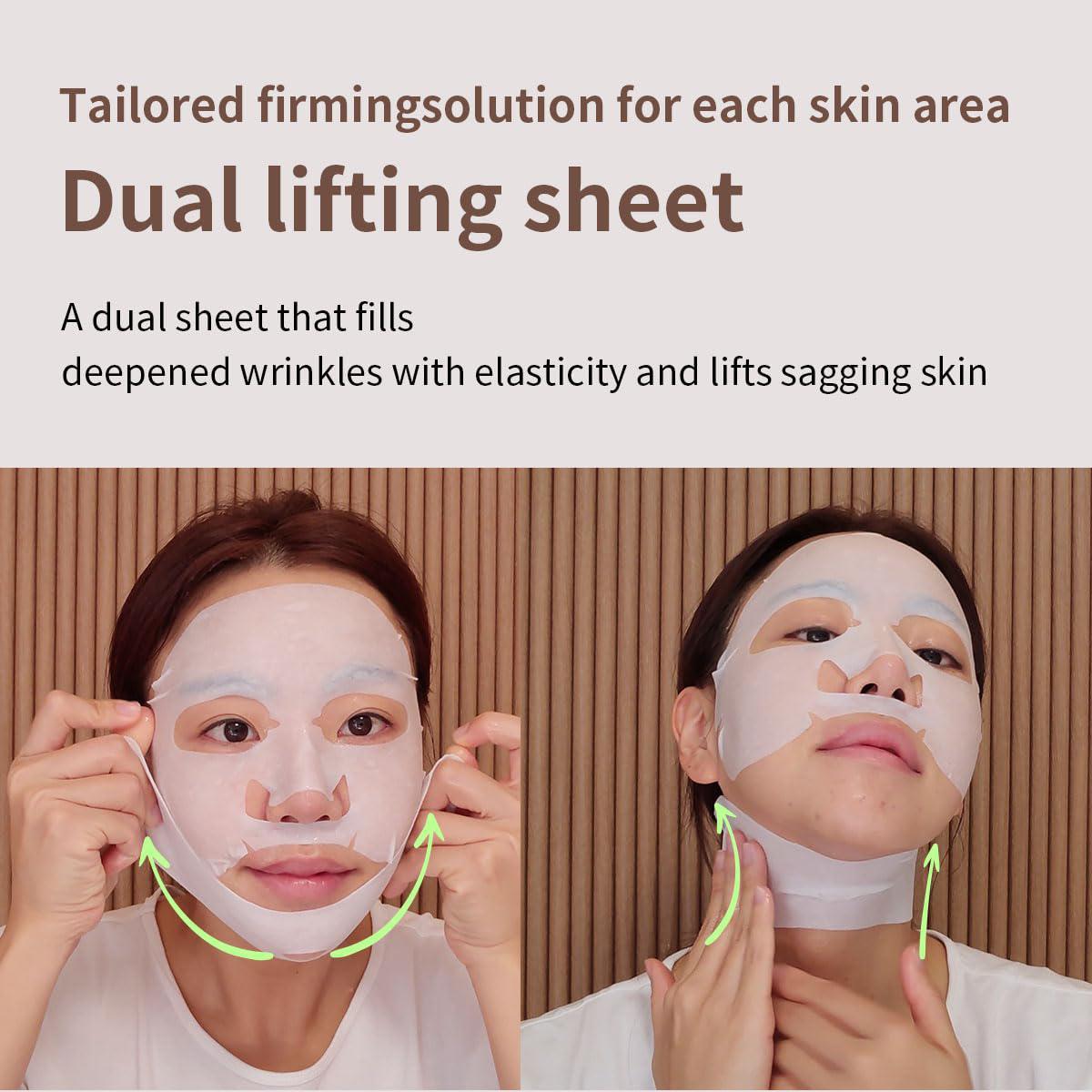Mediheal Retinol Collagen Lifting Mask 美迪惠尔视黄醇胶原蛋白轮廓提拉弹力面膜 4pcs