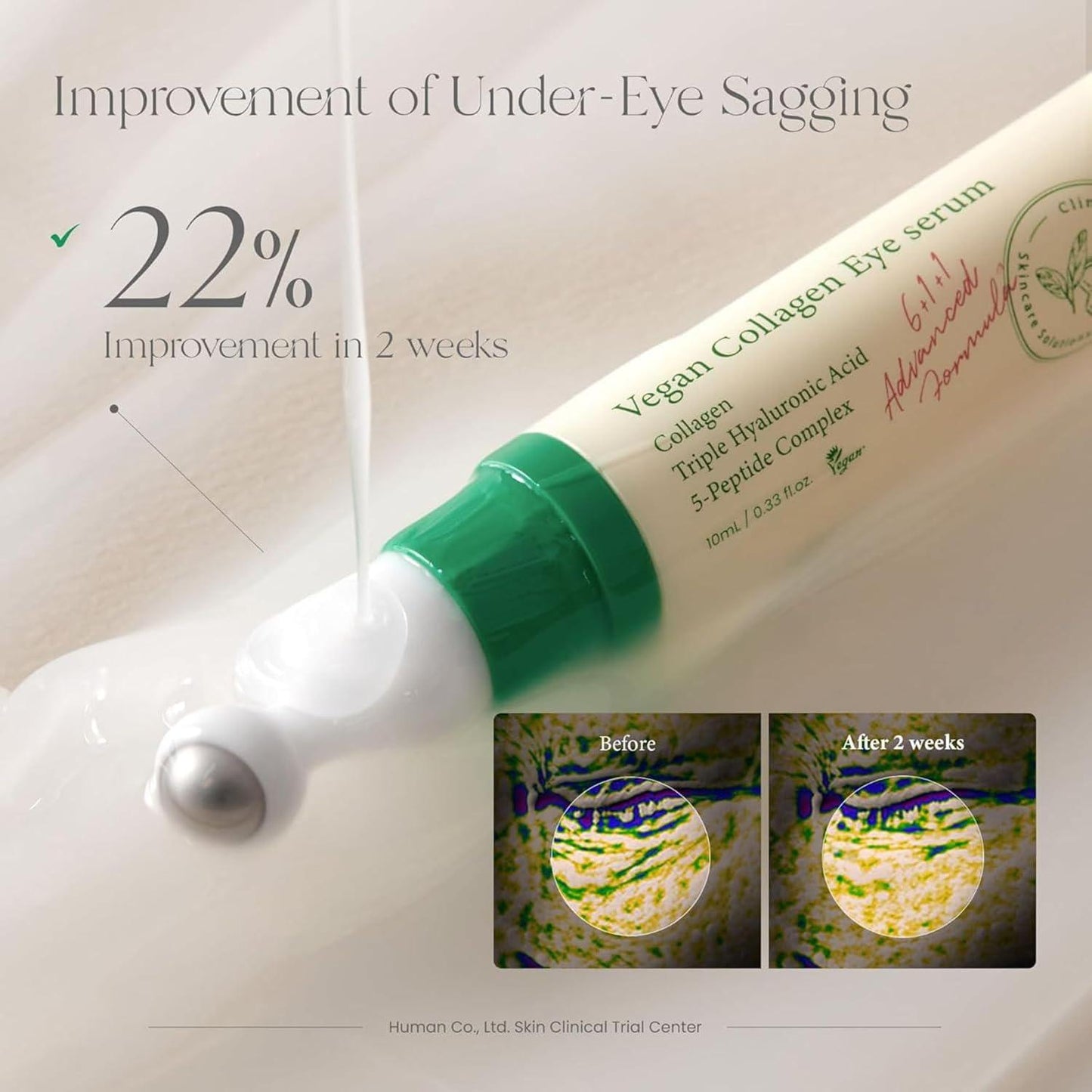 AXIS-Y Vegan Collagen Eye Serum 安舒研纯素胶原蛋白眼部精华 10mL