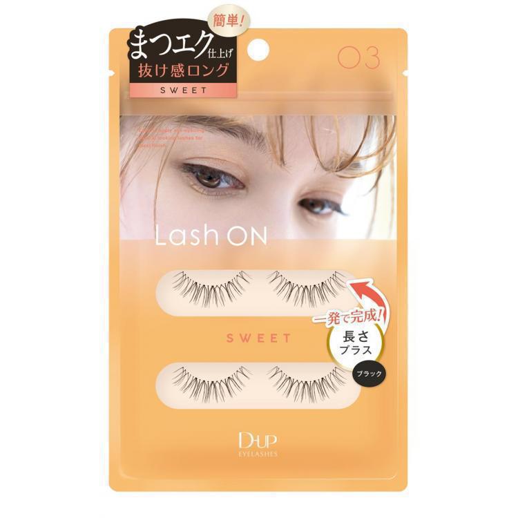D-UP Eyelashes Lash On 日本D-UP自然延长假睫毛