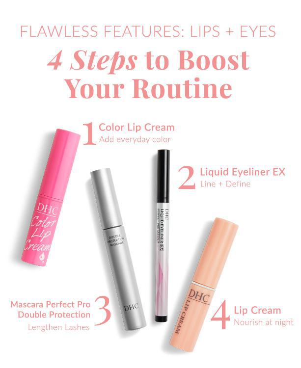 DHC Lip Cream 蝶翠诗超保湿舒缓润唇膏