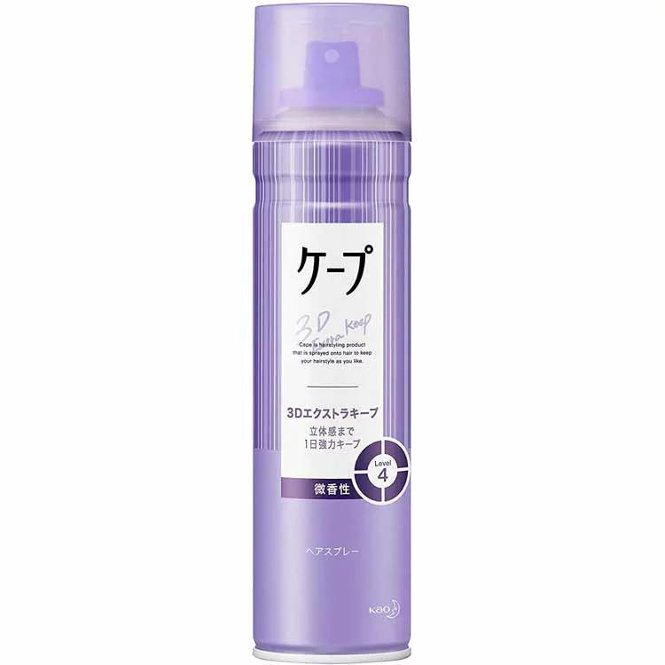 Kao Cape Hair Spray  花王3D持久蓬松定型喷雾