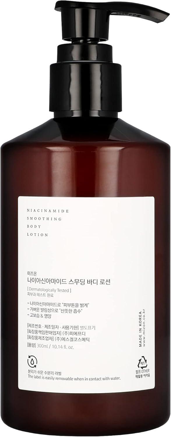 MIZON Niacinamide Smoothing Body Lotion 谜之芬烟酰胺温和身体乳液 300mL