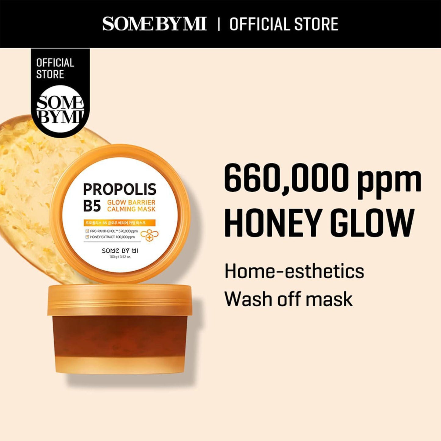 SOME BY MI Propolis B5 Glow Barrier Calming Mask 莎柏蜜蜂胶B5舒缓屏障亮泽面膜 100g