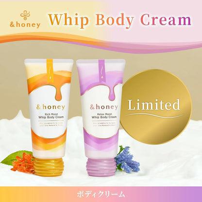 ViCREA &Honey Whip Body Cream 安蒂花子滋润身体霜 180g