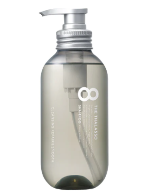 Eight the Thalasso Smooth