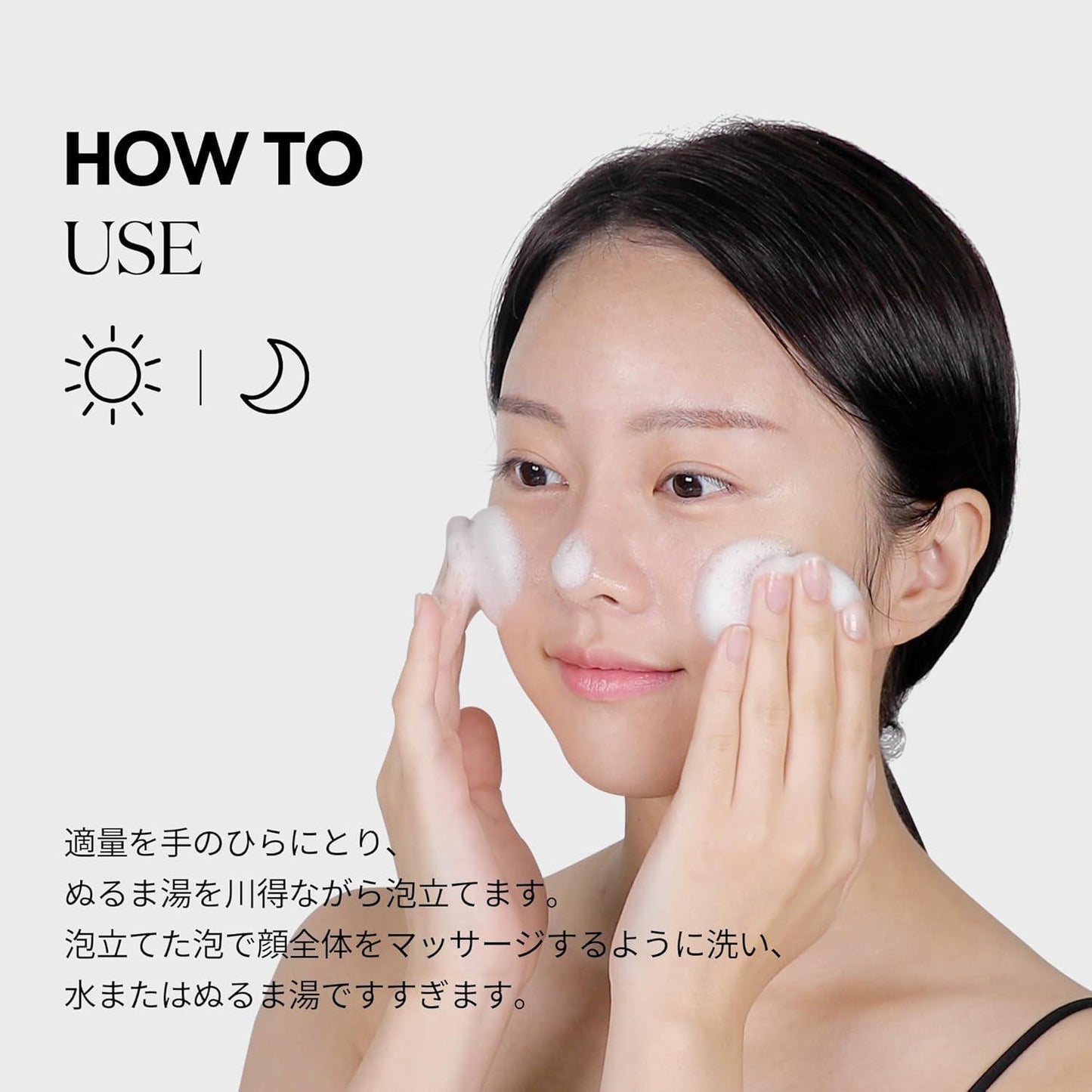 VT COSMETICS Cica Mild Foam Cleanser 薇缔积雪草温和泡沫洁面乳 300mL