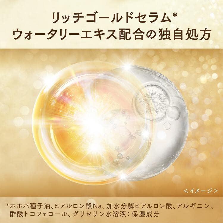 LUX Super Richin Moisture Pump 力士补水保湿洗发护发 400g