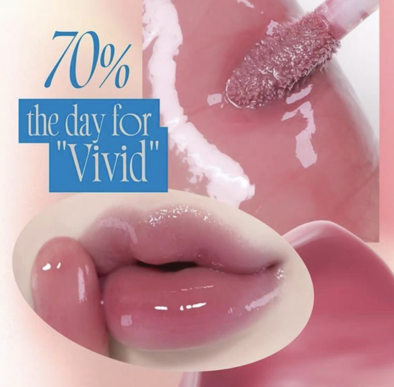 Fwee 3D Voluming Gloss 3D水光镜面水润保湿唇釉 70% 5.3g