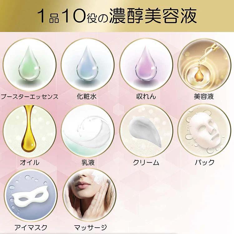 KOSE Clear Turn Firmness Rich Lift Mask EX 高丝紧致保湿提拉面膜EX 40pc