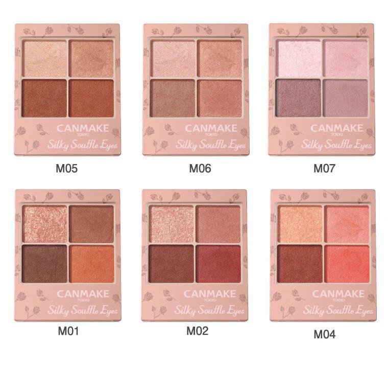 CANMAKE Silky Souffle Eyes (Matte Type) 井田舒芙蕾四色眼影盘(哑光防水)3.8g