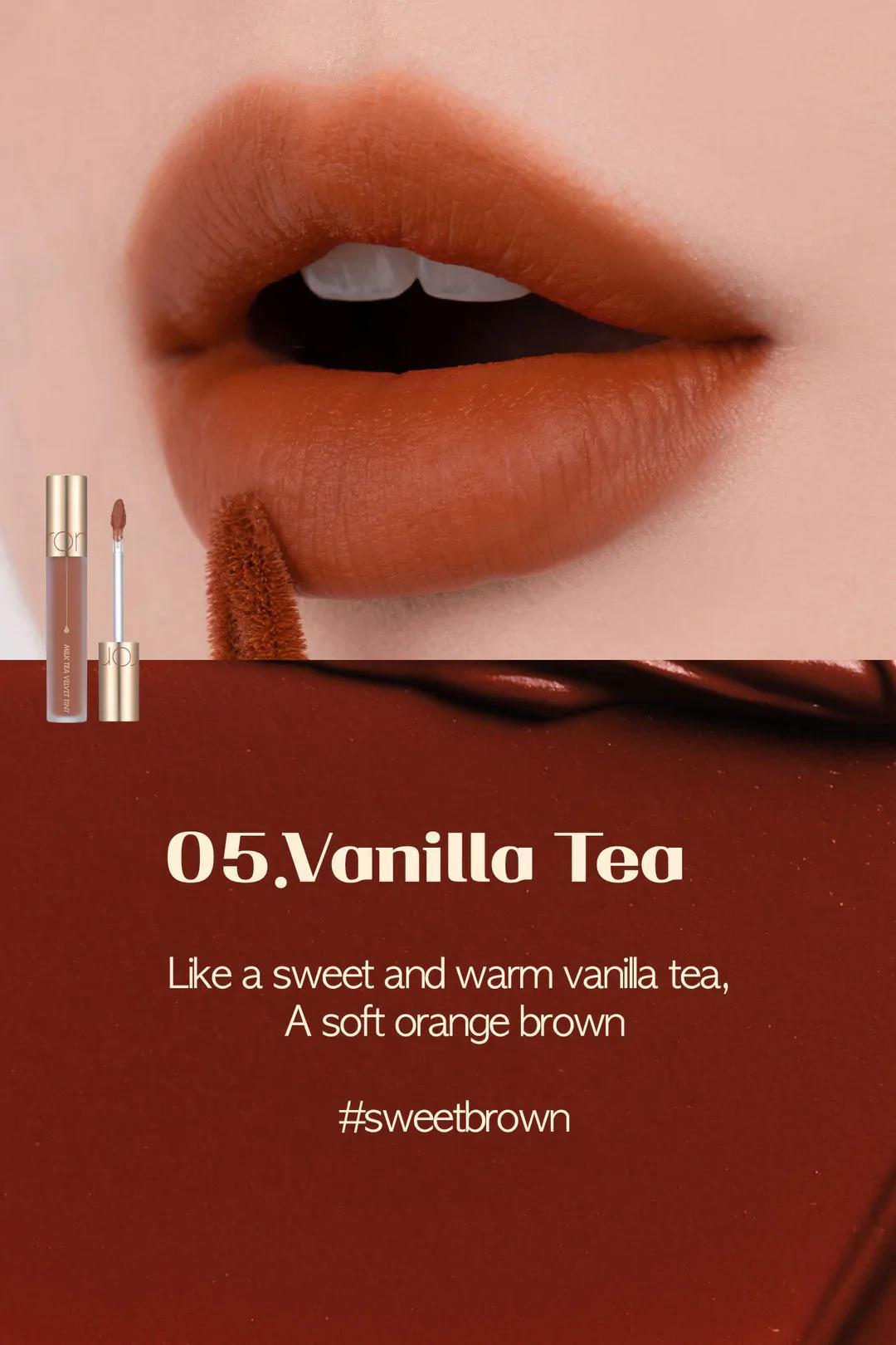 Rom&nd Milk Tea Velvet Tint 柔魅得奶茶丝绒唇釉 5g