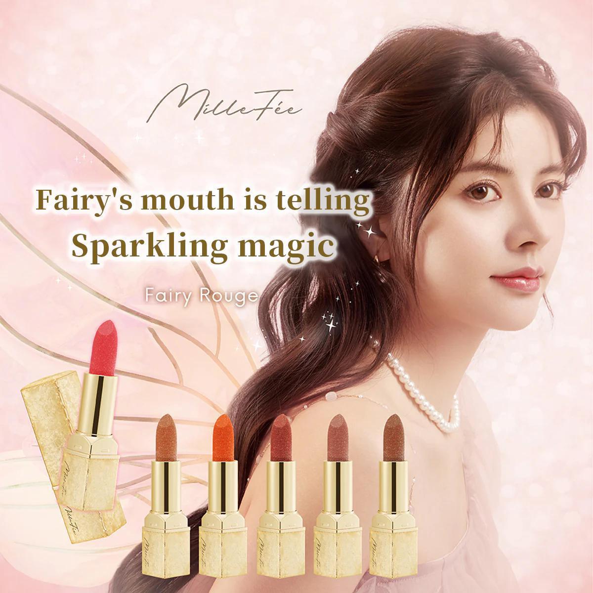 MilleFée Fairy Rouge Lipstick 米勒菲清新亮泽胭脂口红