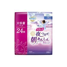 Elleair Natura Incontinence Pads 夜间安心吸水垫可防止漏尿