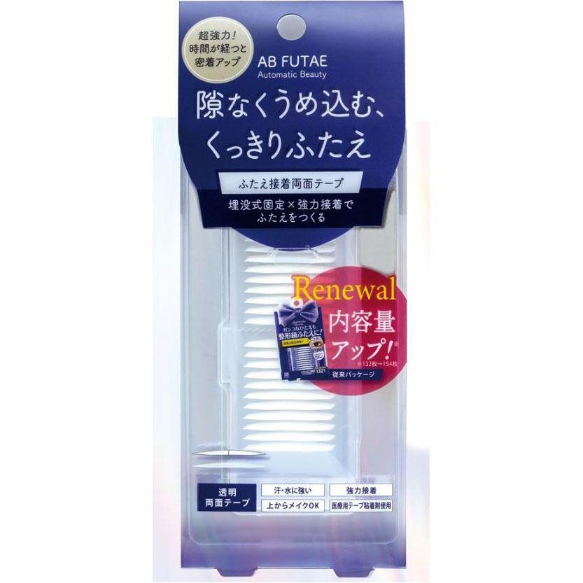 Automatic Beauty Double 日本Automatic Beauty透明双面隐形双眼皮贴