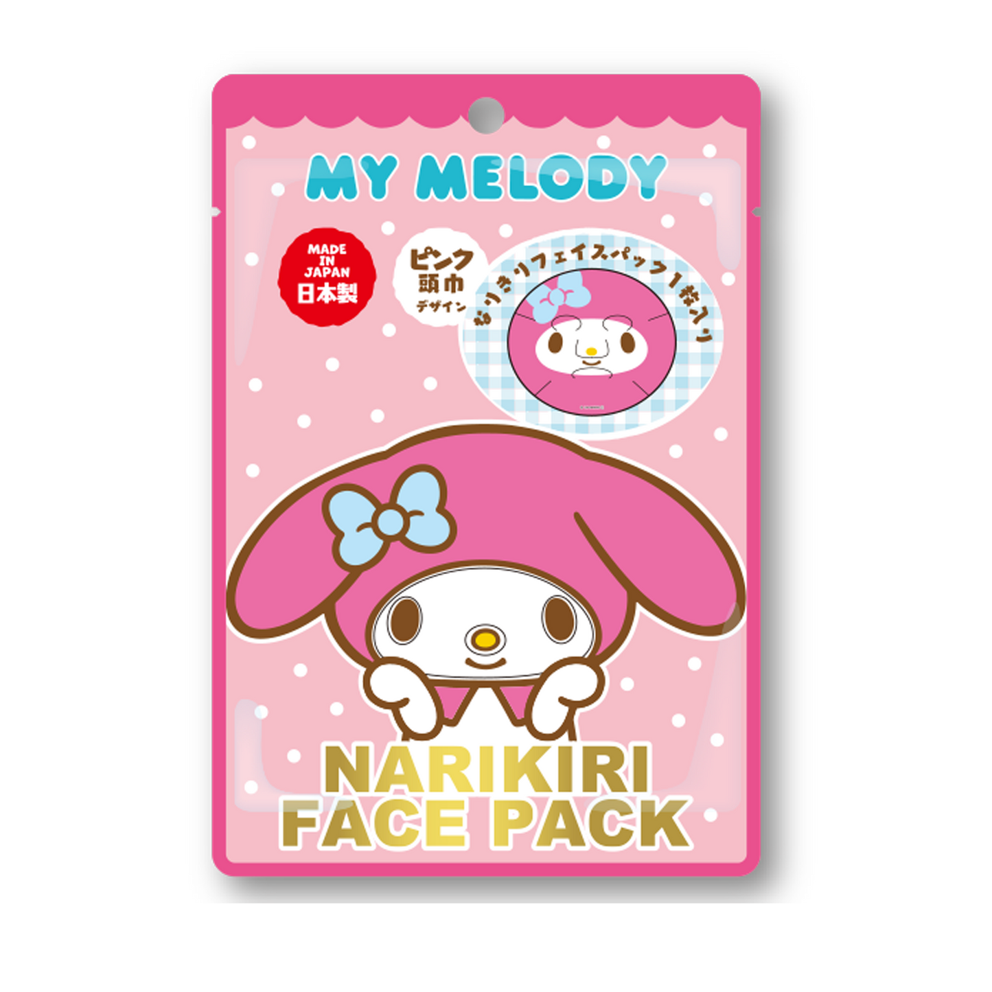 ASUNAROSYA Sanrio My Melody Narikiri Face Mask 日本ASUNAROSYA三丽鸥米乐蒂彩绘卡通鬼脸面膜 1p