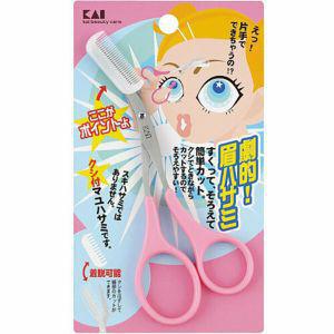 KAI Qec Eyebrow Scissors W / Comb Compact Pal 贝印修眉剪刀带眉梳