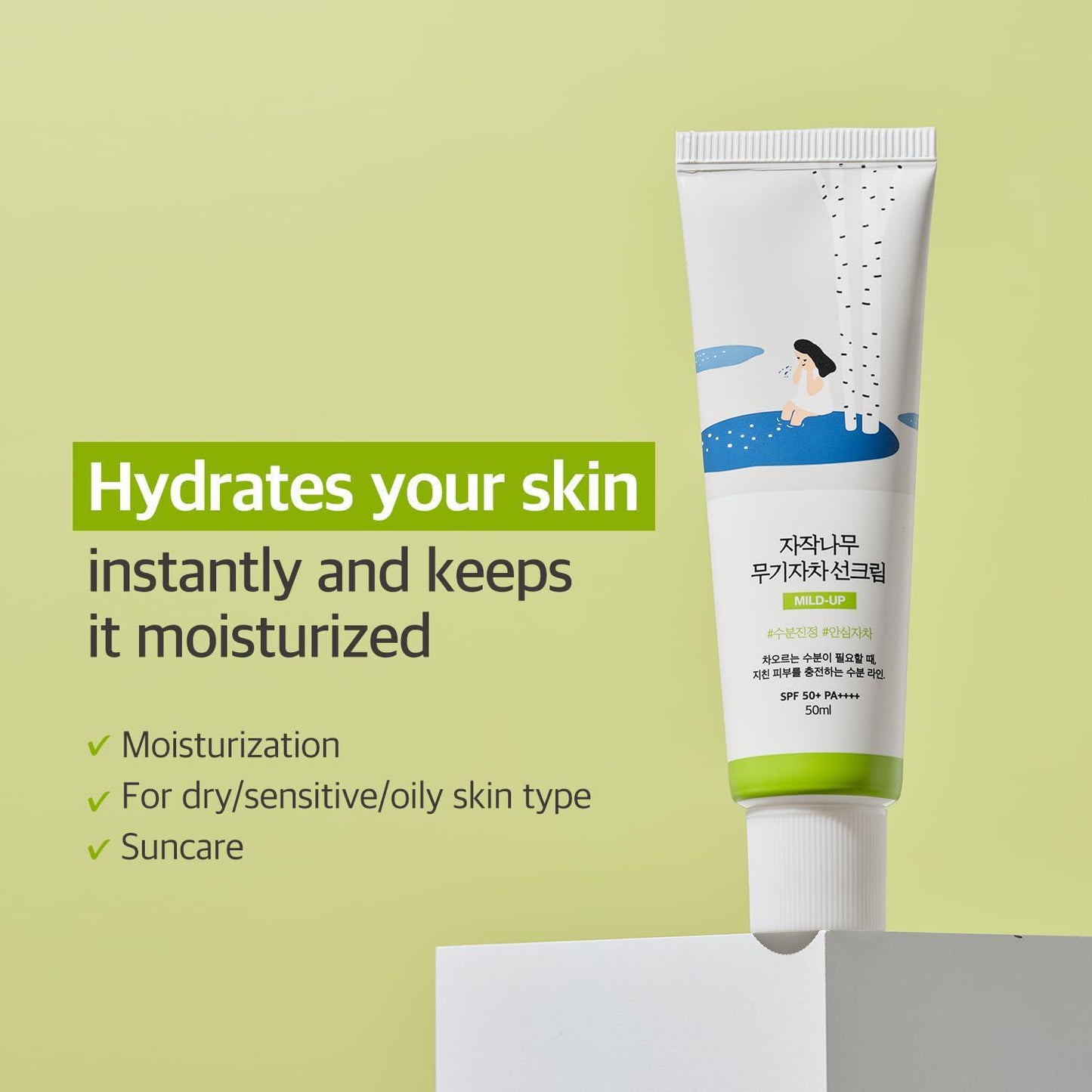 ROUND LAB Birch Juice Mild-Up UV Lock Sunscreen 柔恩莱桦树汁温和防晒霜 SPF 50+