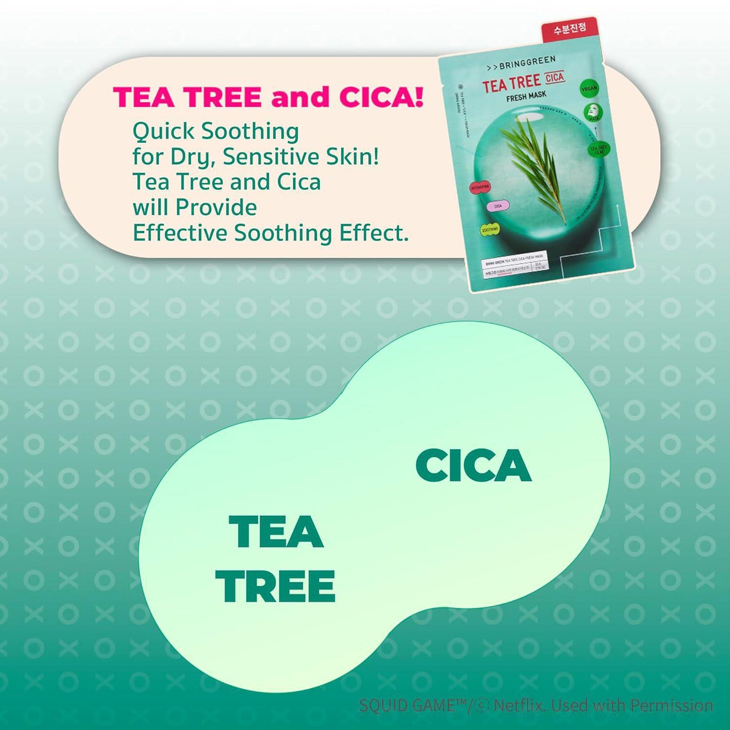 BRING GREEN Tea Tree CICA&Pink Soldier Fresh Mask-Netflix Squid Game Collaboration Limited 芭兰歌林茶树积雪草清新面膜鱿鱼游戏合作限量版
