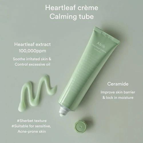 Abib Heartleaf Creme Calming Tube 阿彼芙鱼腥草滋润保湿面霜 75mL