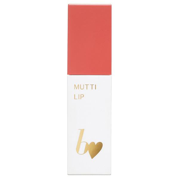 B IDOL Mutti Lip 日本B IDOL滋润哑光唇釉 4.5g