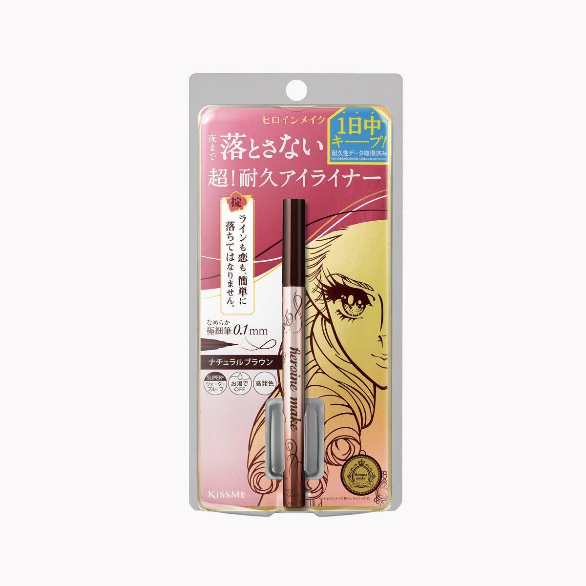KissMe Heroine Make Prime Liquid Eyeliner Rich Keep 新版眼线液 温水可卸