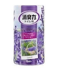 ST Shoshu-Riki Room Air Freshener 鸡仔牌部屋消臭力