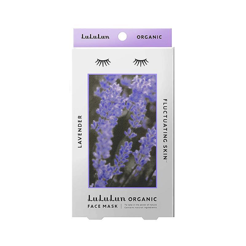 Lululun Organic Face Mask  Lululun有机植物面膜 5pc