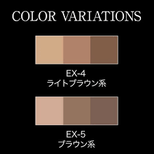 Kanebo Kate Designing Eyebrow 日本凯朵立体三色眉粉