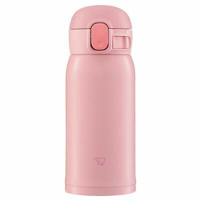 Zojirushi Stainless Mug SM-36 象印保温杯