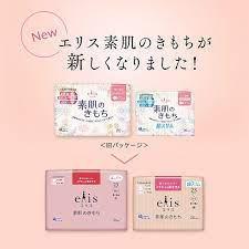 Elleair Elis Megami Sanitary Napkin Daytime Slim 23cm 20pc