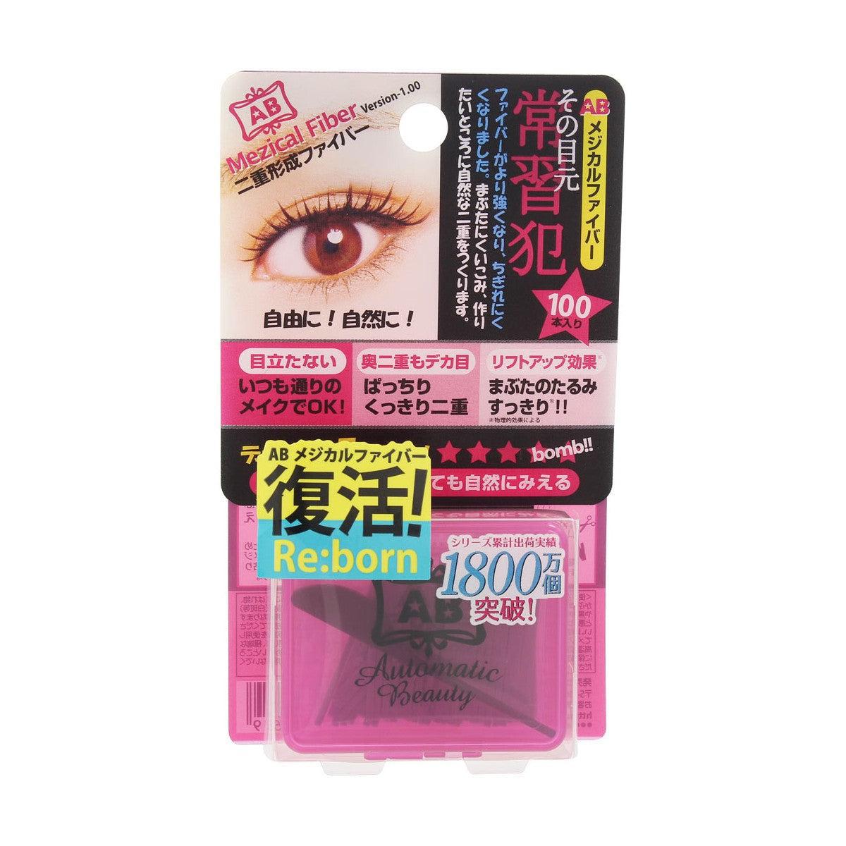 Automatic Beauty Mezical Fiber 日本Automatic Beauty双眼皮贴 100片