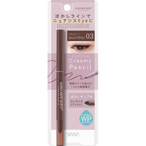 Sana New Born Creamy Eye Pencil 日本sana眼线胶笔