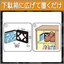 ST Dry-Pet De-Humidifier Bincho Charcoal For Shoe Cabinet 1pc 脱臭炭消臭剂鞋柜用