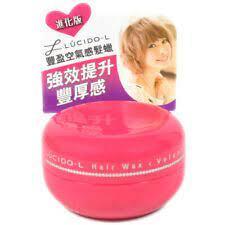Mandom Lucido Hair Wax 漫丹女士定型发胶