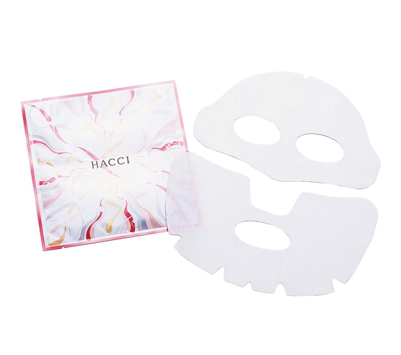 Hacci Honey Sheet Mask 花绮蜂蜜特润紧致面膜6片/盒
