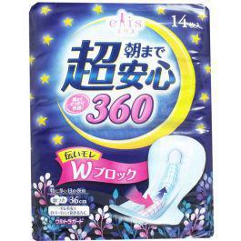 Elleair Elis Megami Sanitary Napkin Overnight 360mm 12pc