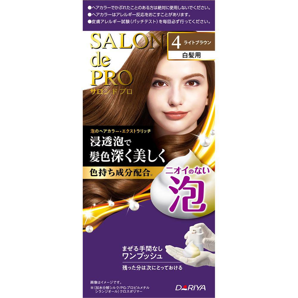 Dariya SALON DE PRO BUBBLE 塔丽雅纯植物泡沫染发剂