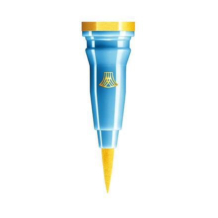 UZU Liquid Eyeliner Yellow 熊野职人眼线液黄色
