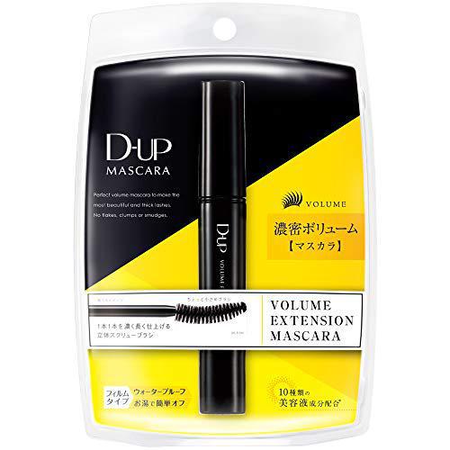 D.U.P Mascara Volume Extension 记忆睫毛膏 浓密滋养款