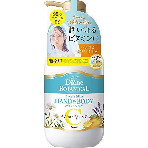 Moist Diane Botanical Protect Body Milk 黛丝恩大容量护手润肤乳 500mL