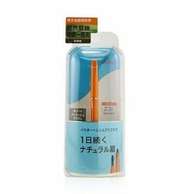 IMJU Dejavu Stay Natural Eyebrow (Gel Pencil+Brush) 双头眉笔+眉刷