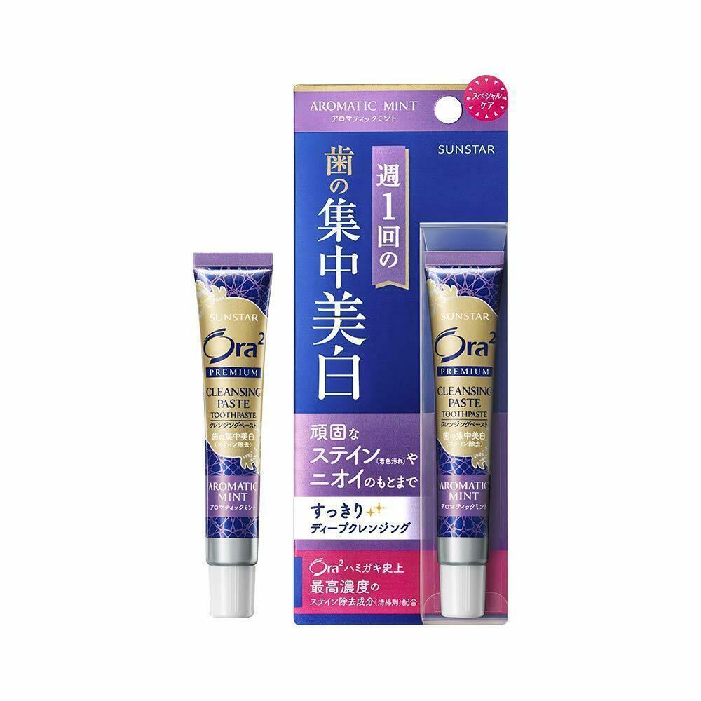 Sunstar Ora2 Premium Cleansing Paste 优质清洁牙膏芳香薄荷味(一周一次) 17g