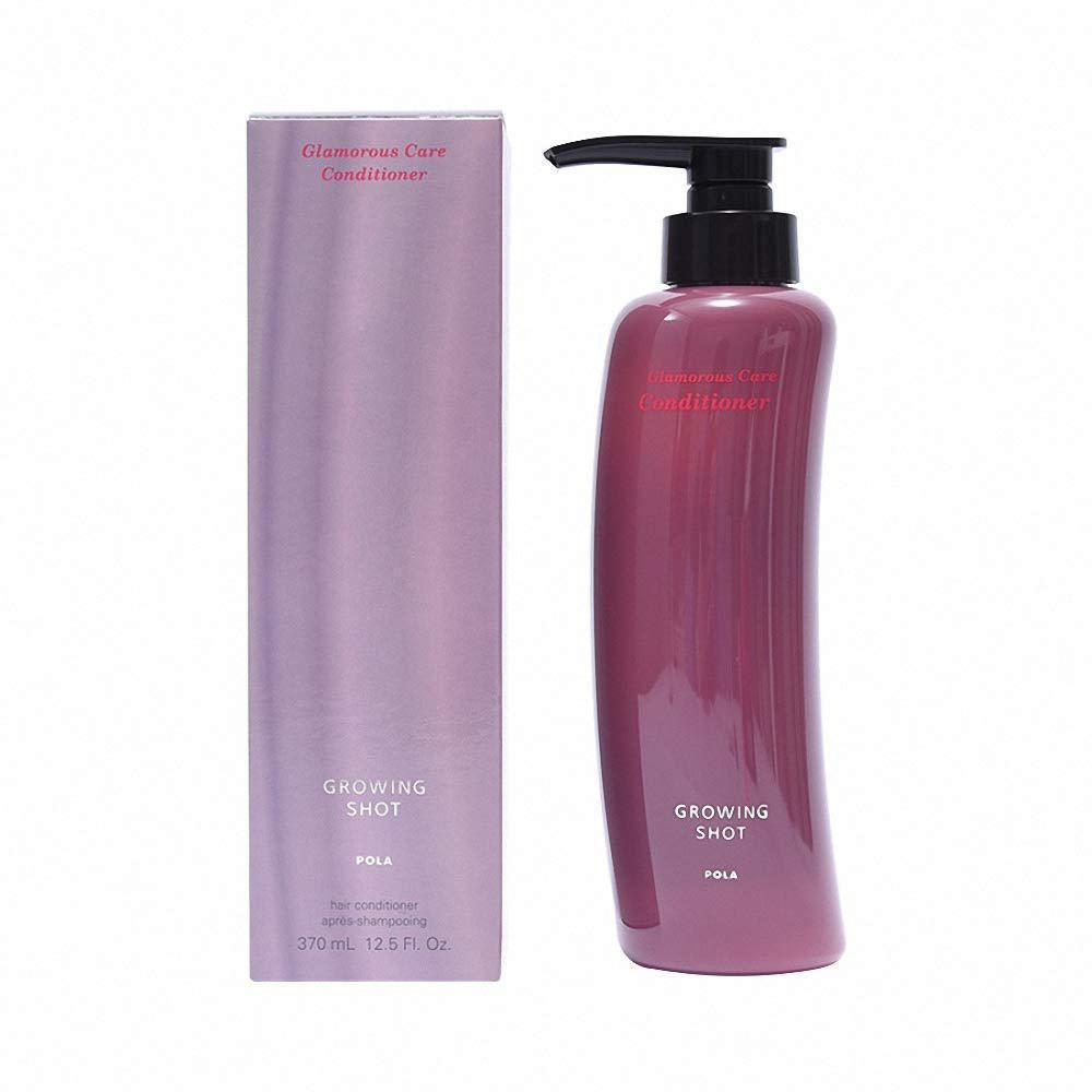 POLA Growing Shot Glamorous Care Shampoo/Treatment 宝丽抗糖防脱育发洗护